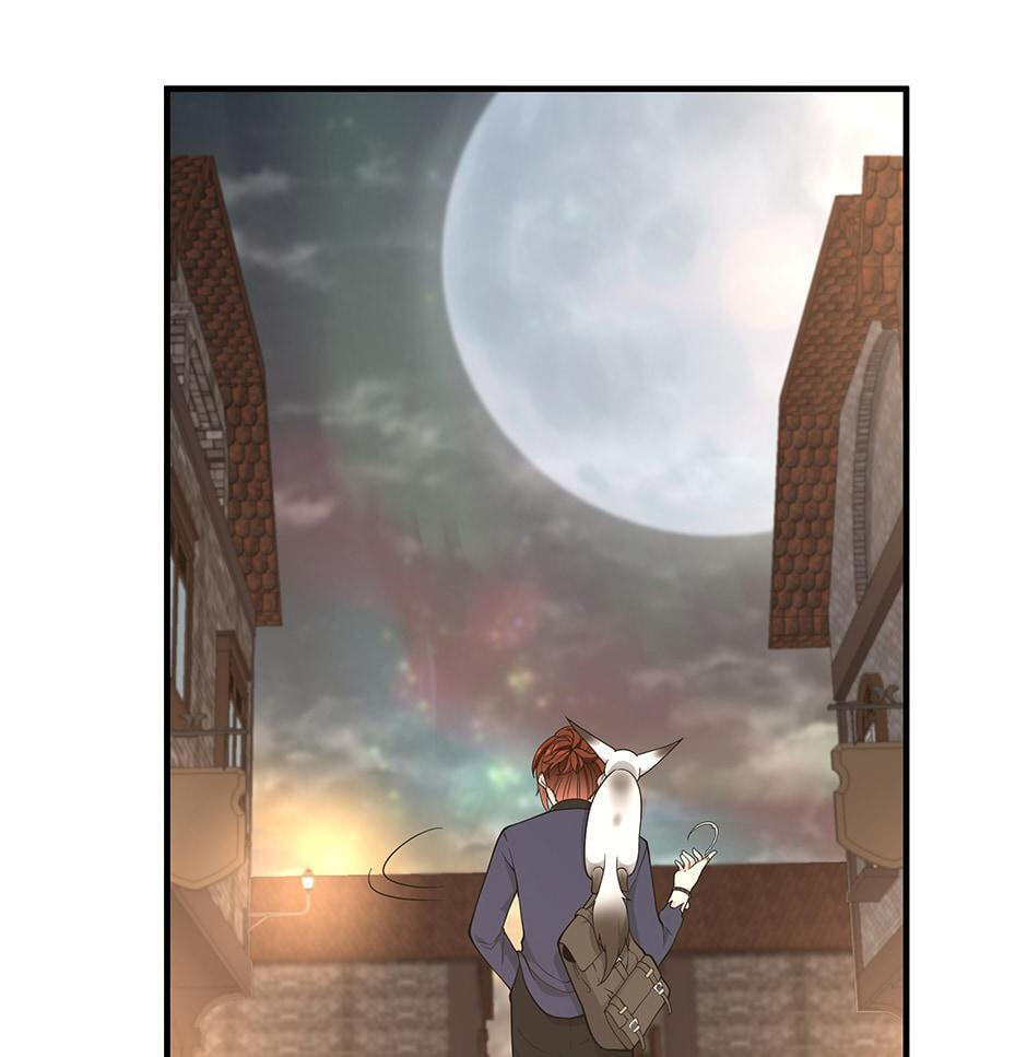 The Beginning After the End, chapter 124, image 83