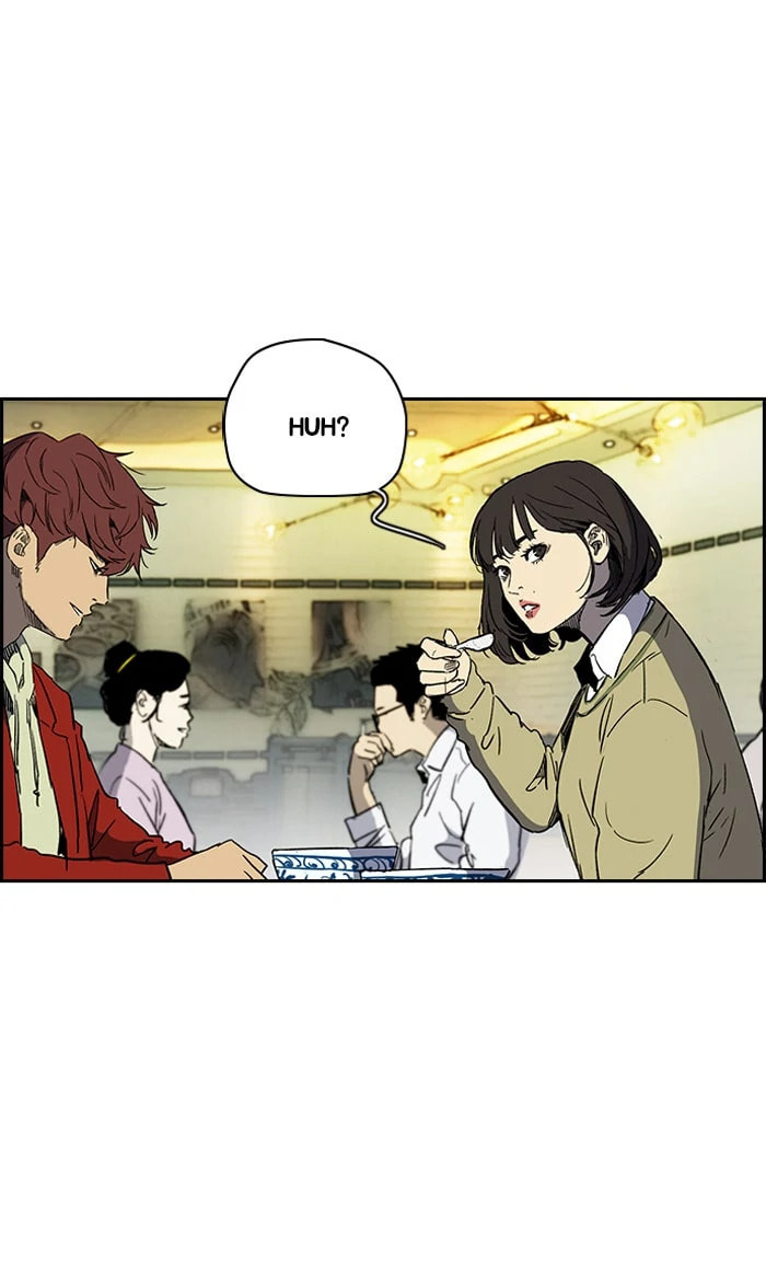 Wind Breaker, chapter 229, image 35