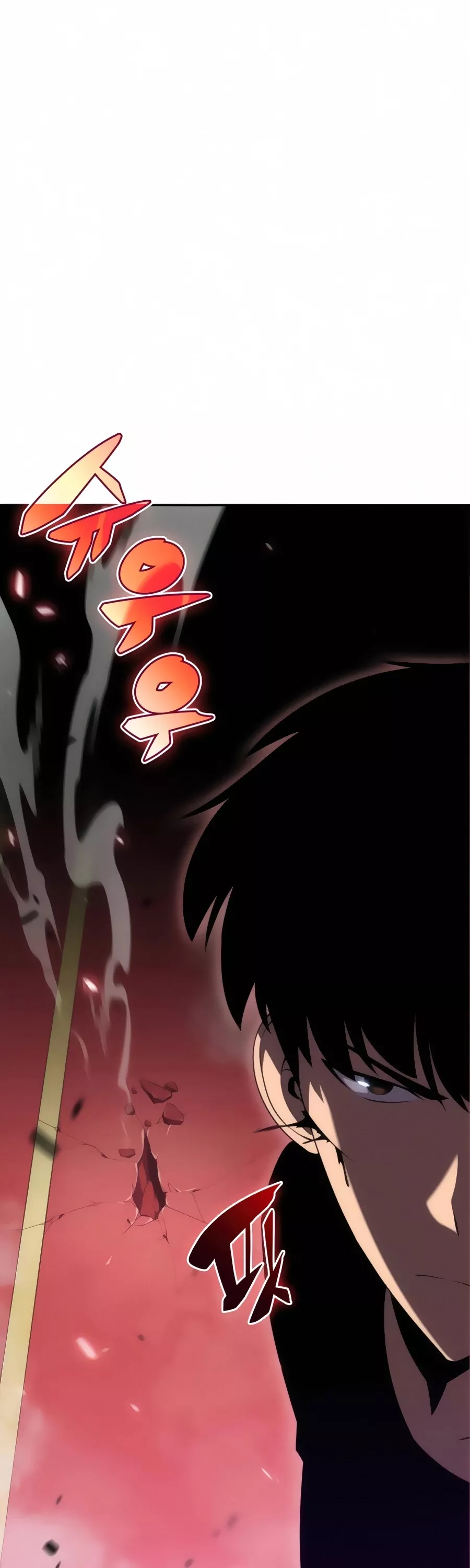 Solo Max-Level Newbie, chapter 22, image 2