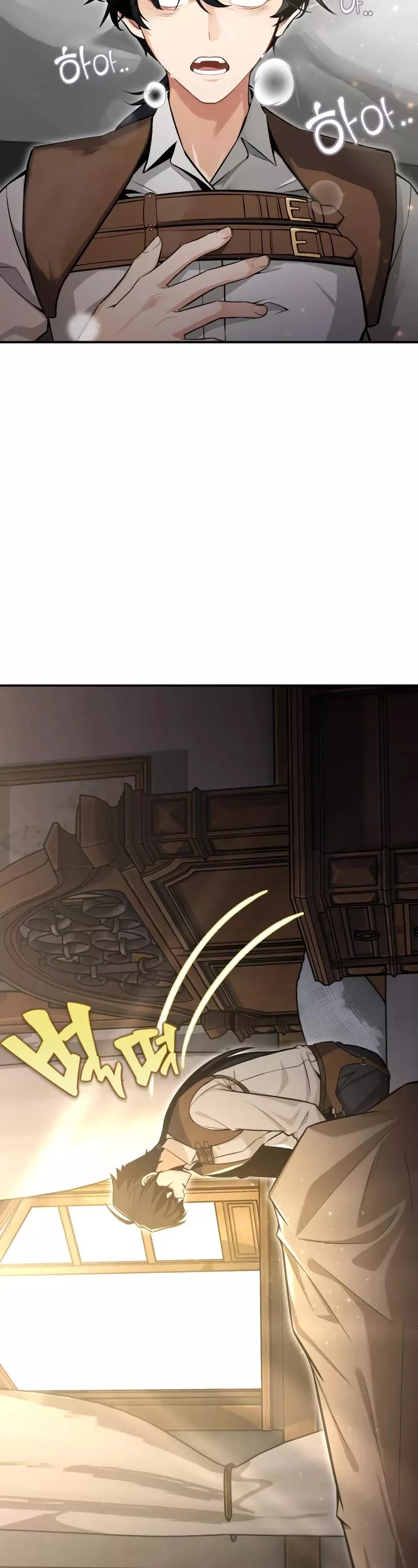 I Killed the Main Player, chapter 1, image 116