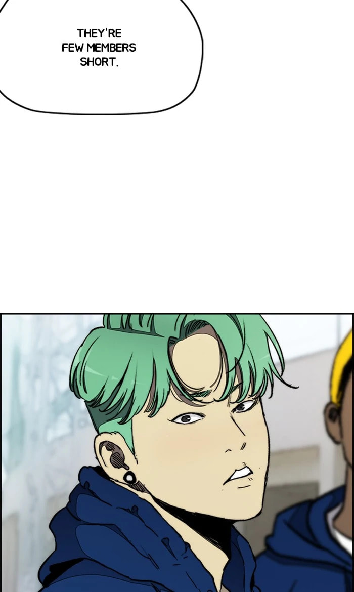 Wind Breaker, chapter 266, image 13