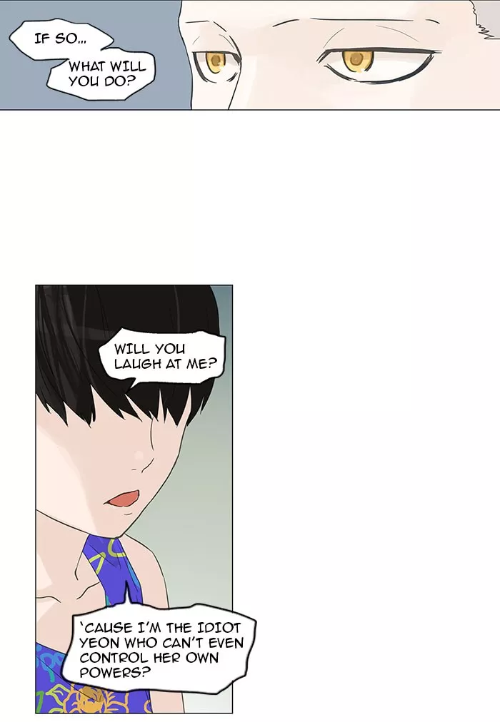 Tower of God, chapter 107, image 38
