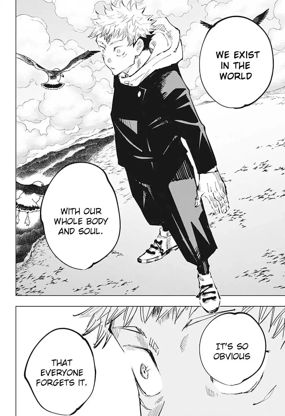 Jujutsu Kaisen, chapter 37, image 12