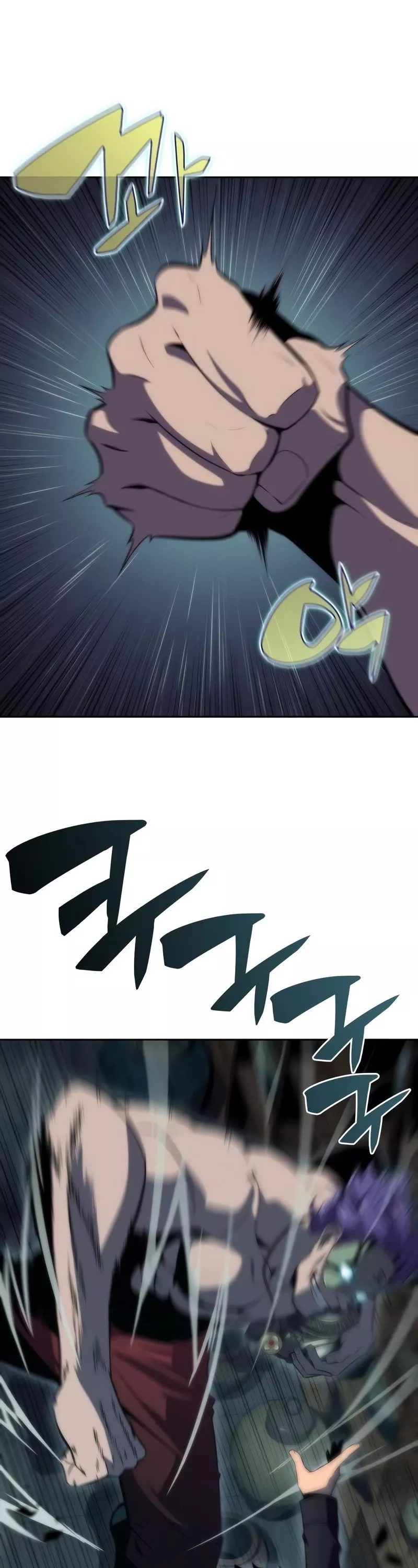 Solo Max-Level Newbie, chapter 64, image 35