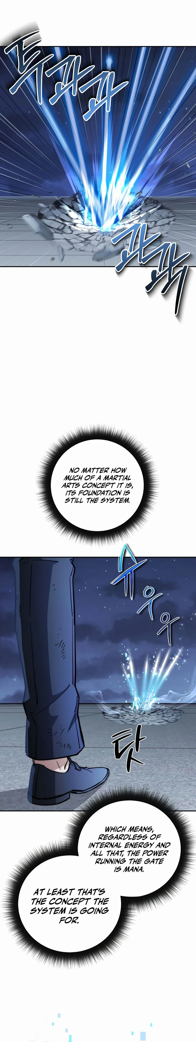The Civil Servant of the Sword Returns, chapter 83, image 17