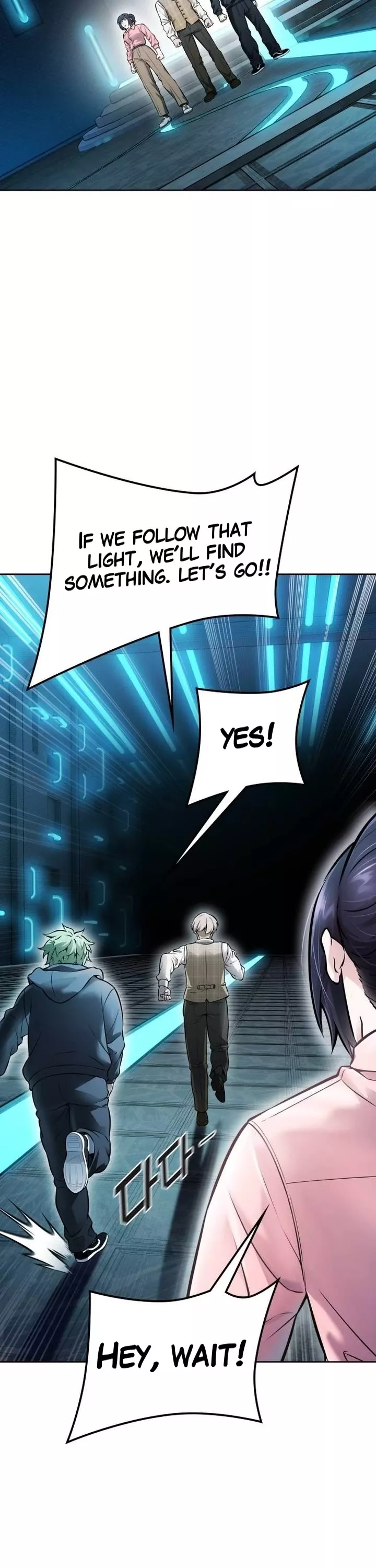 Tower of God, chapter 630, image 79