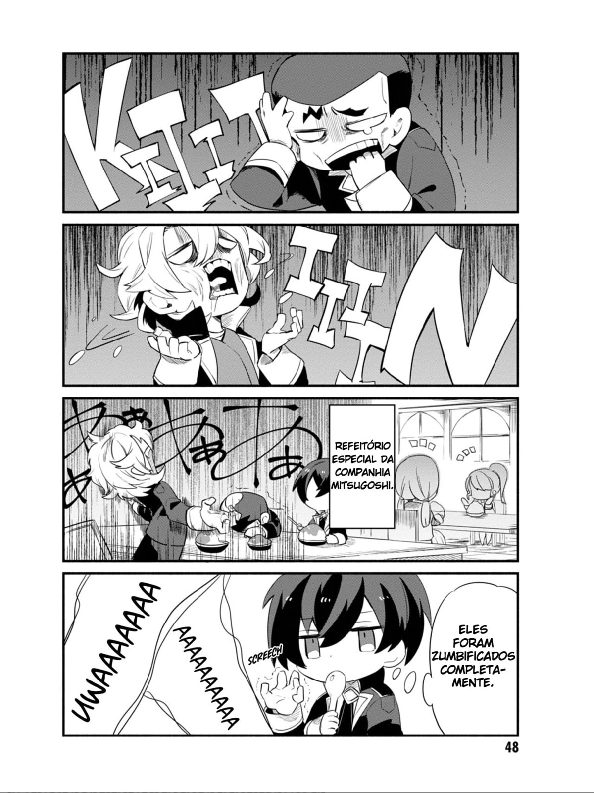 Kage no Jitsuryokusha ni Naritakute! Shadow Gaiden, chapter 4, page 4