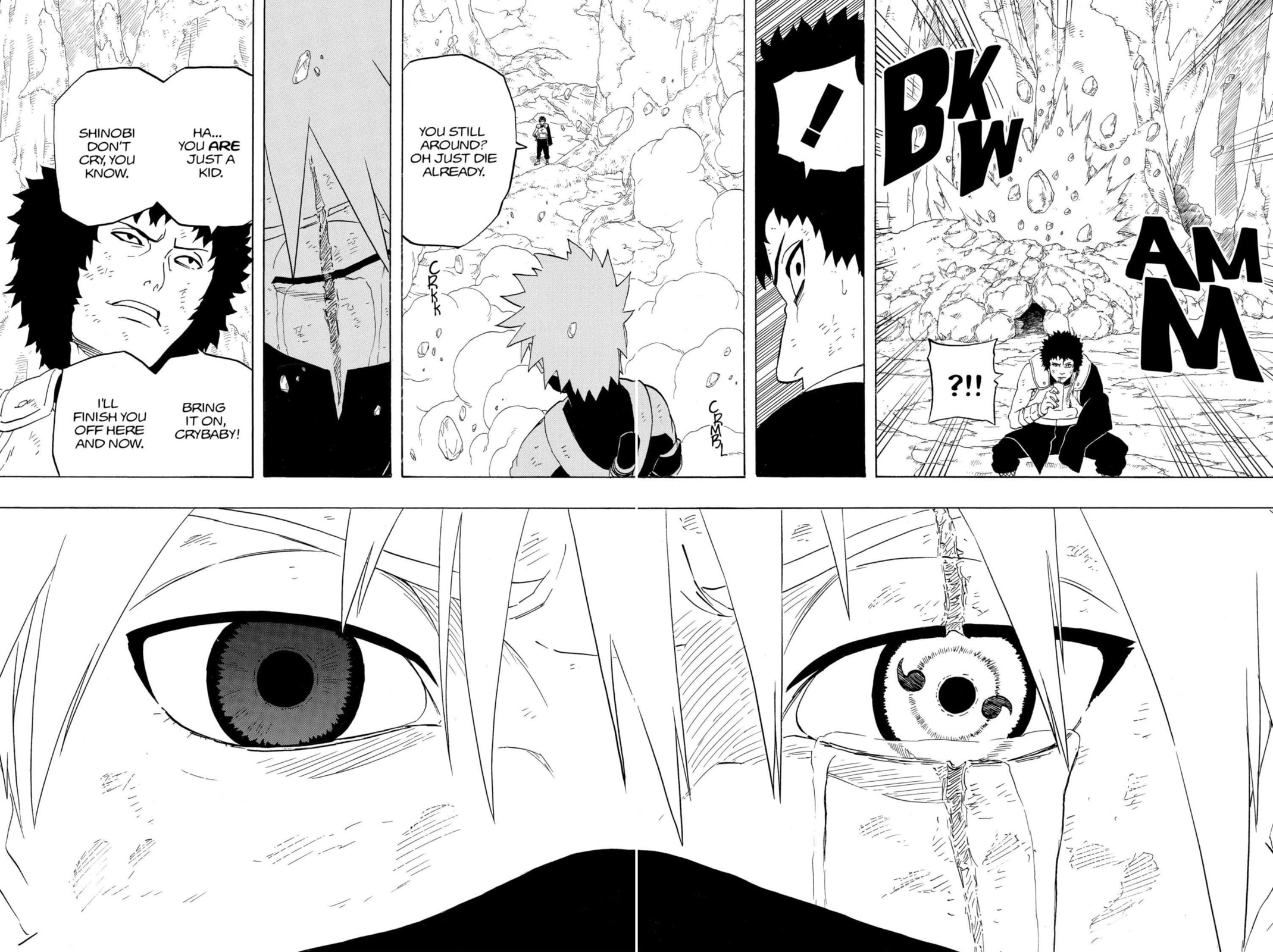 Naruto, chapter 243, image 18