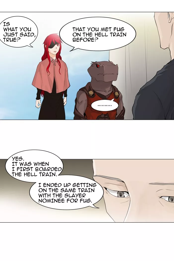 Tower of God, chapter 205, image 3