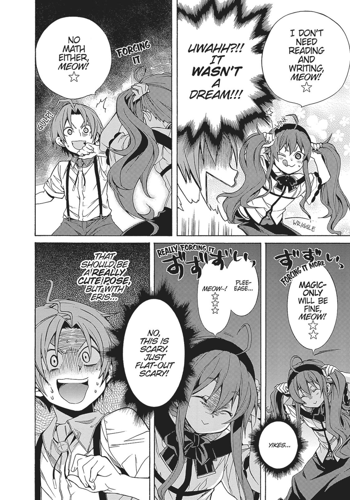Mushoku Tensei: Jobless Reincarnation, chapter 9, image 13