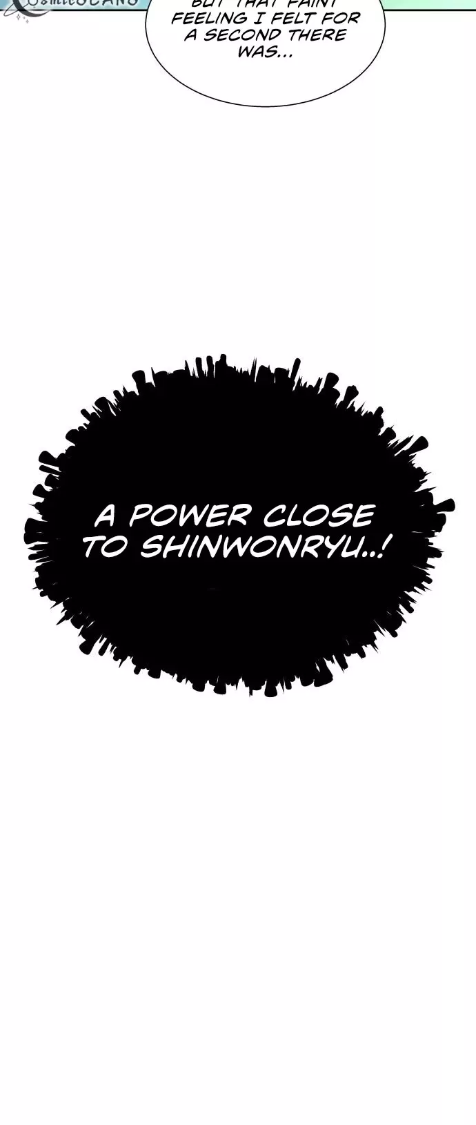 Tower of God, chapter 577, image 71