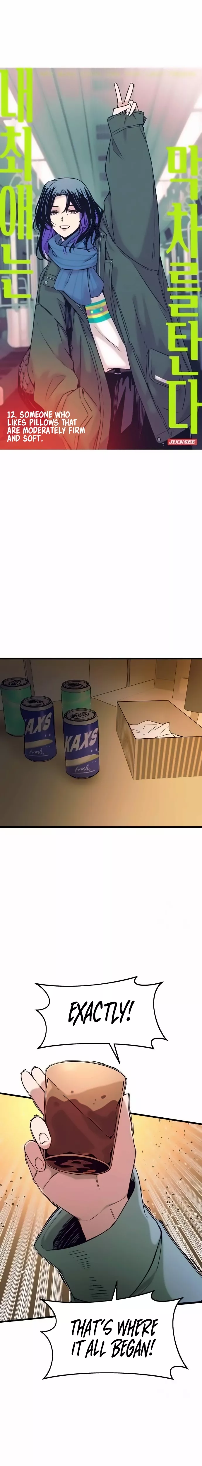 My Bias Gets on the Last Train, chapter 12, image 3