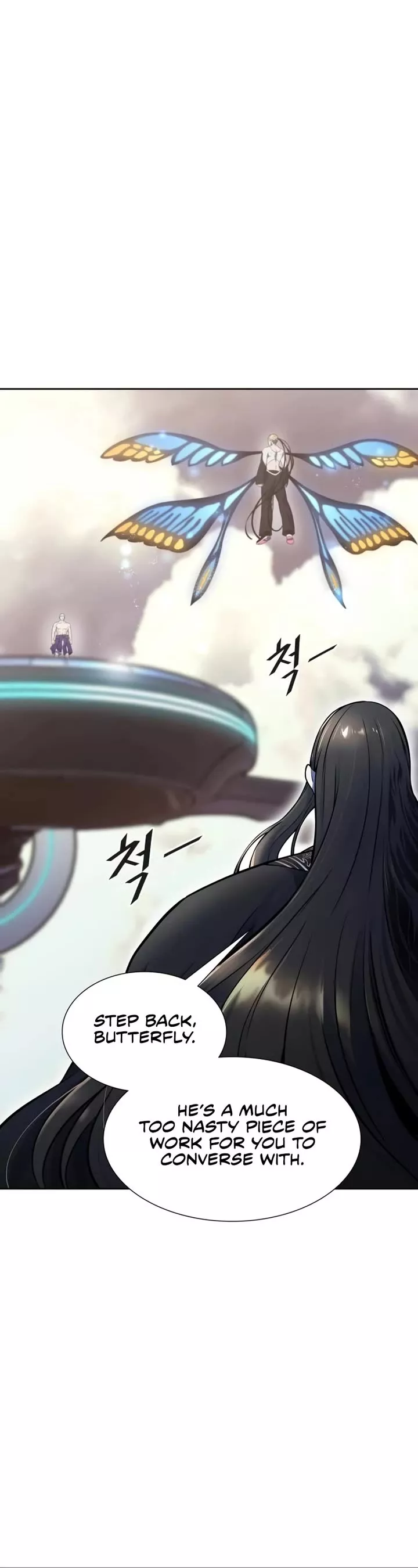 Tower of God, chapter 598, image 76