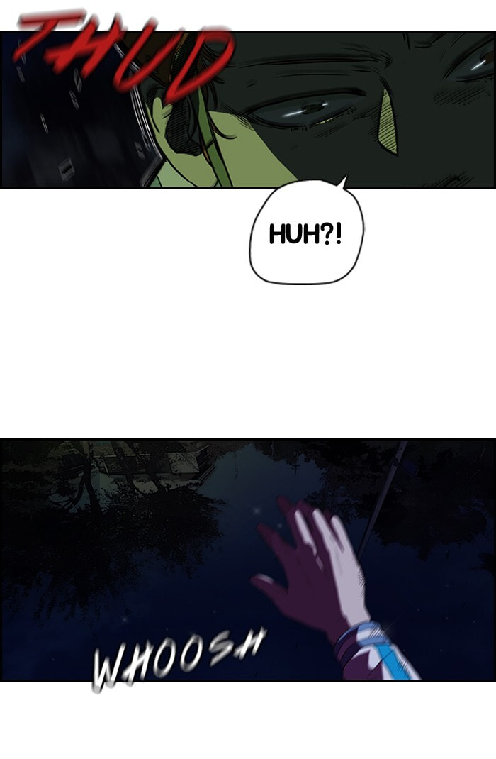 Wind Breaker, chapter 60, page 22