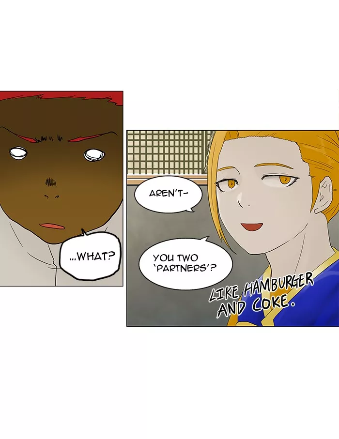 Tower of God, chapter 78, image 18