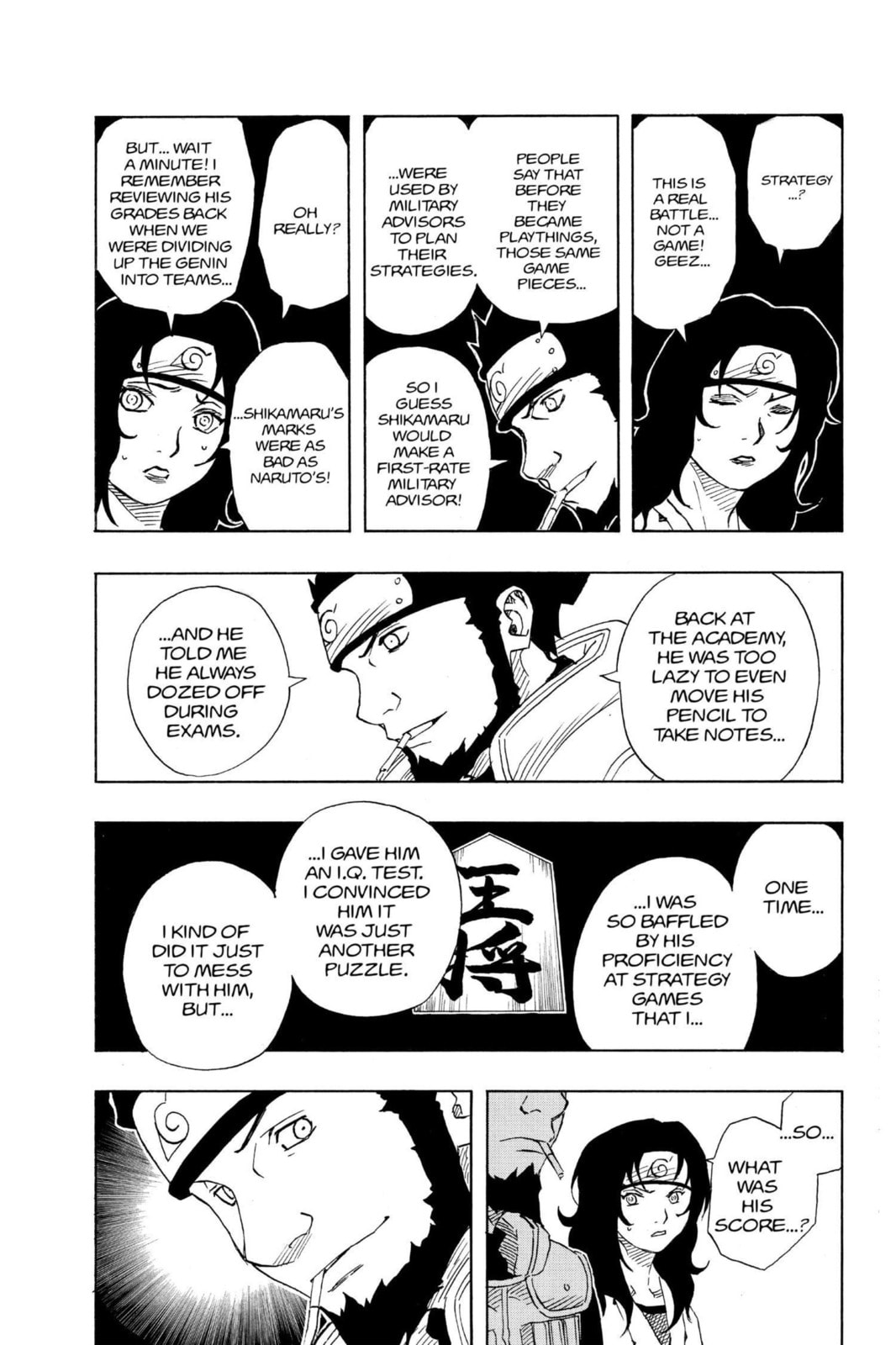 Naruto, chapter 107, image 14