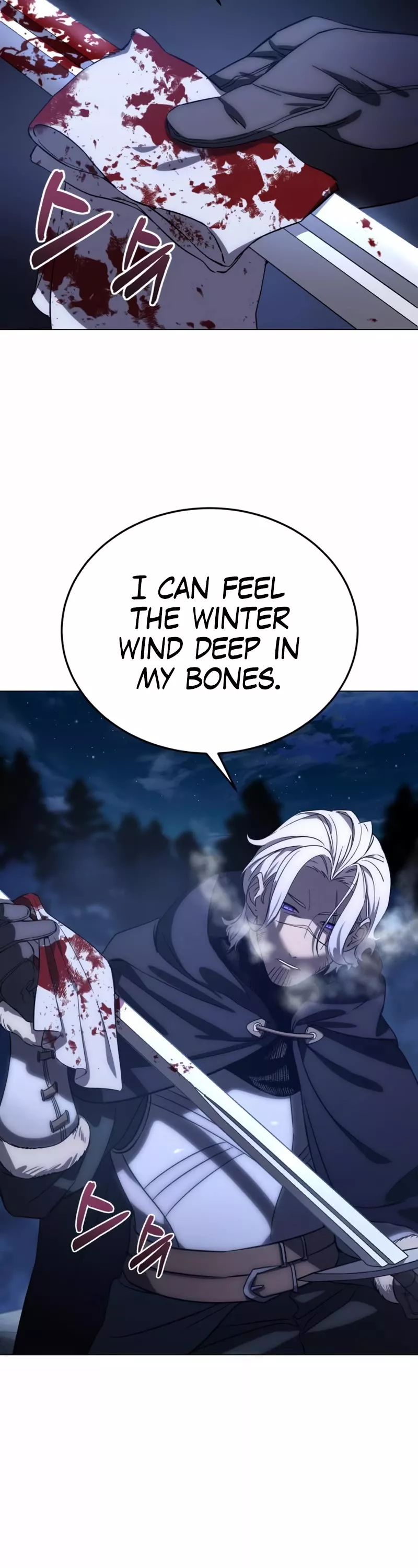 Star-Fostered Swordmaster, chapter 3, image 3