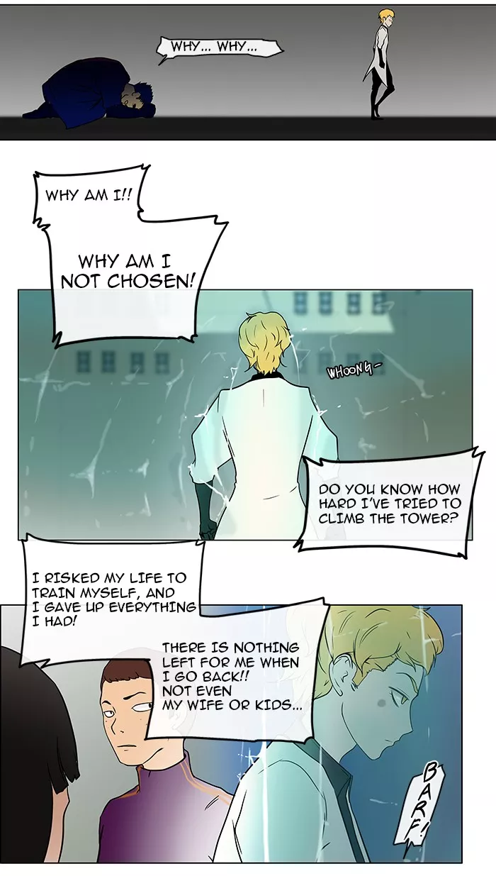 Tower of God, chapter 11, image 8