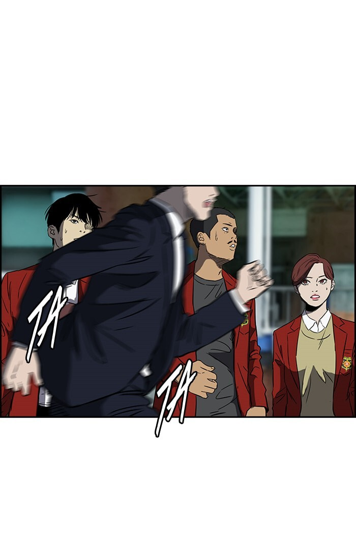 Wind Breaker, chapter 195, image 57