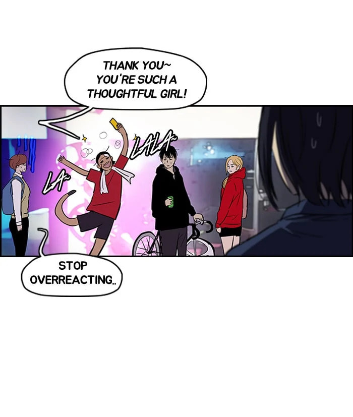 Wind Breaker, chapter 122, image 21