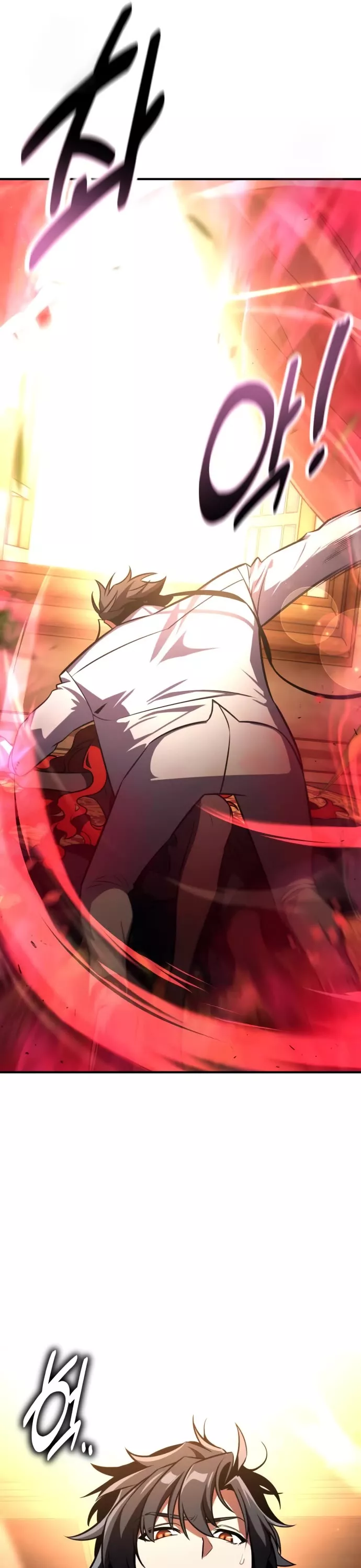 I Killed the Main Player, chapter 73, image 5