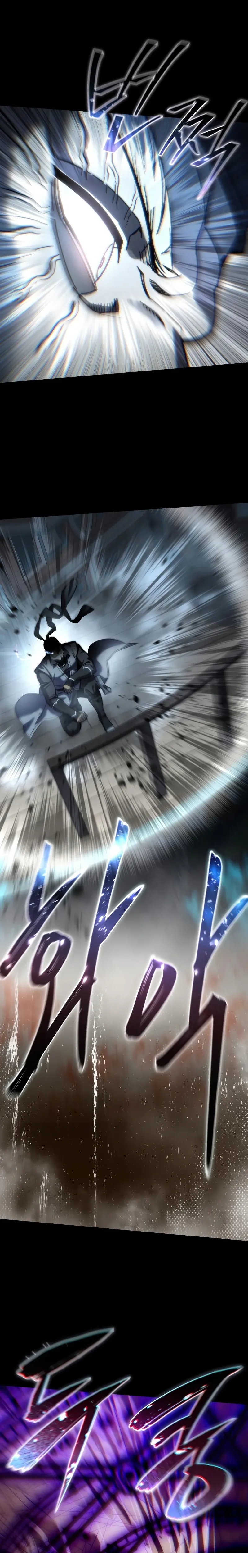 Star-Fostered Swordmaster, chapter 116, image 8