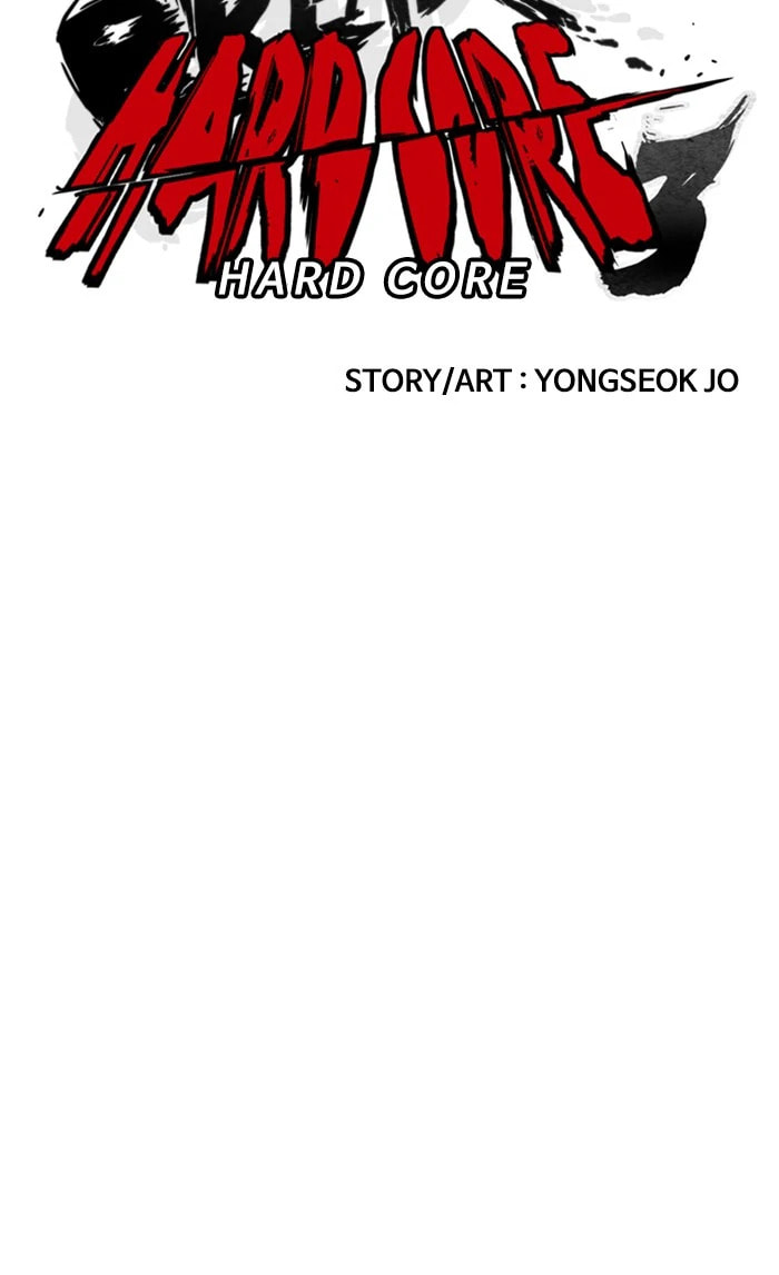 Wind Breaker, chapter 352, image 8