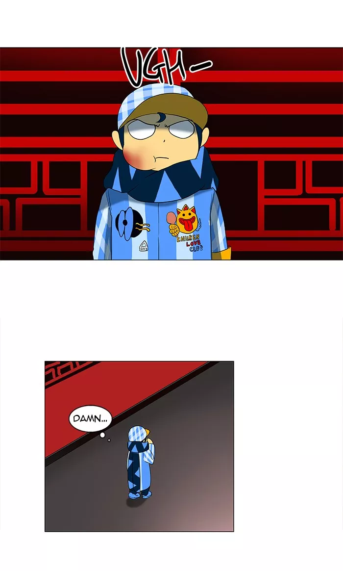 Tower of God, chapter 89, image 20