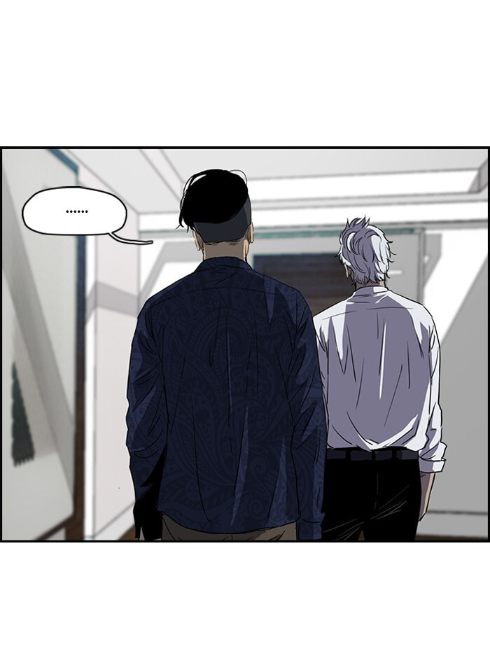 Wind Breaker, chapter 156, image 13