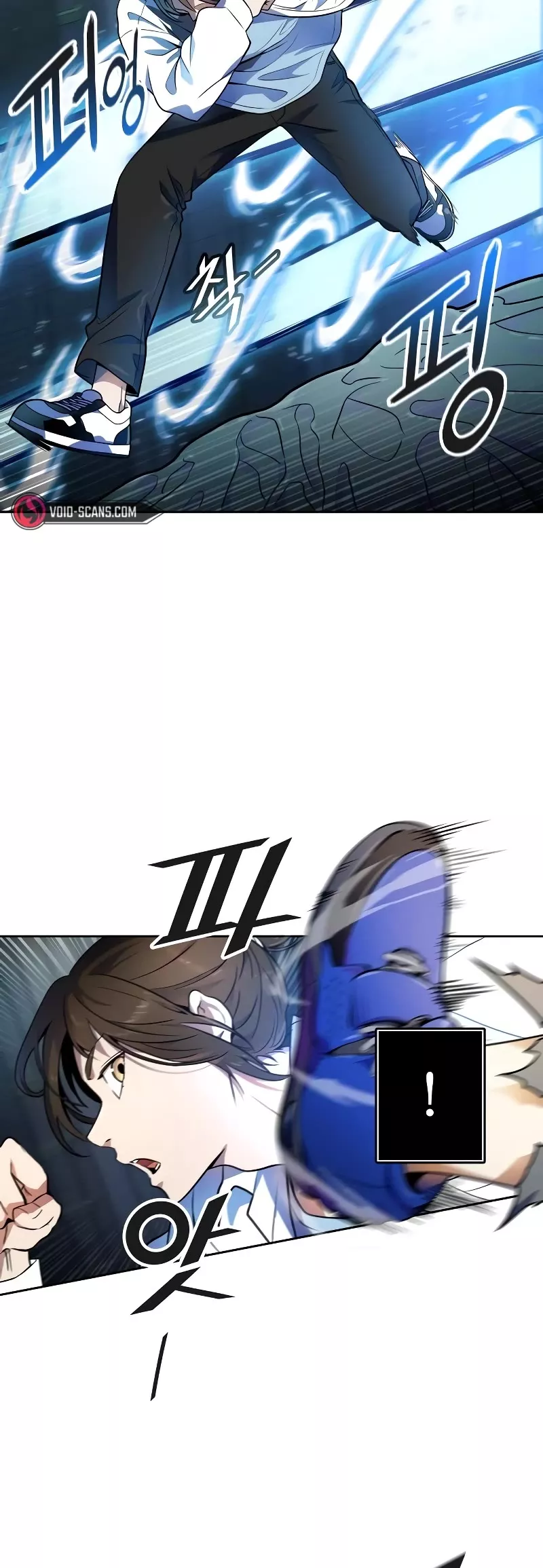 Tower of God, chapter 562, image 12