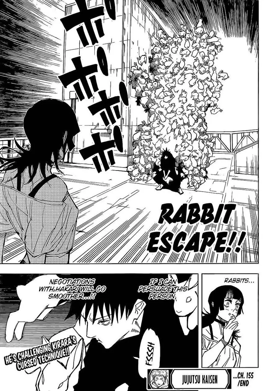 Jujutsu Kaisen, chapter 155, image 19
