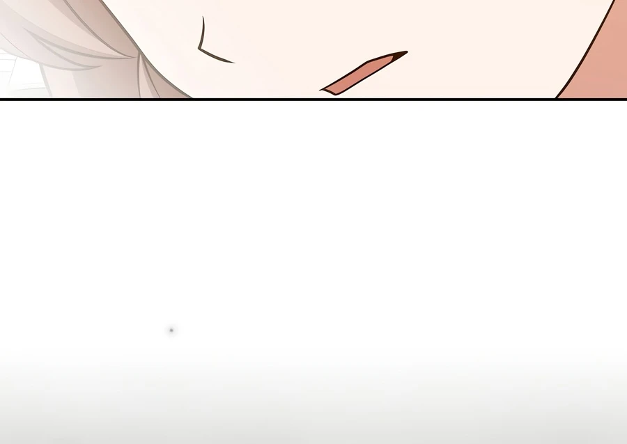The Novel’s Extra, chapter 168, image 15