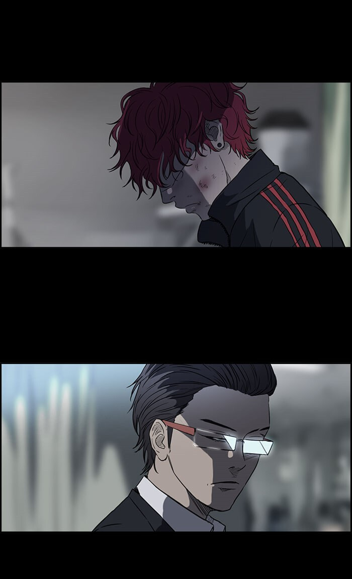 Wind Breaker, chapter 63, page 2
