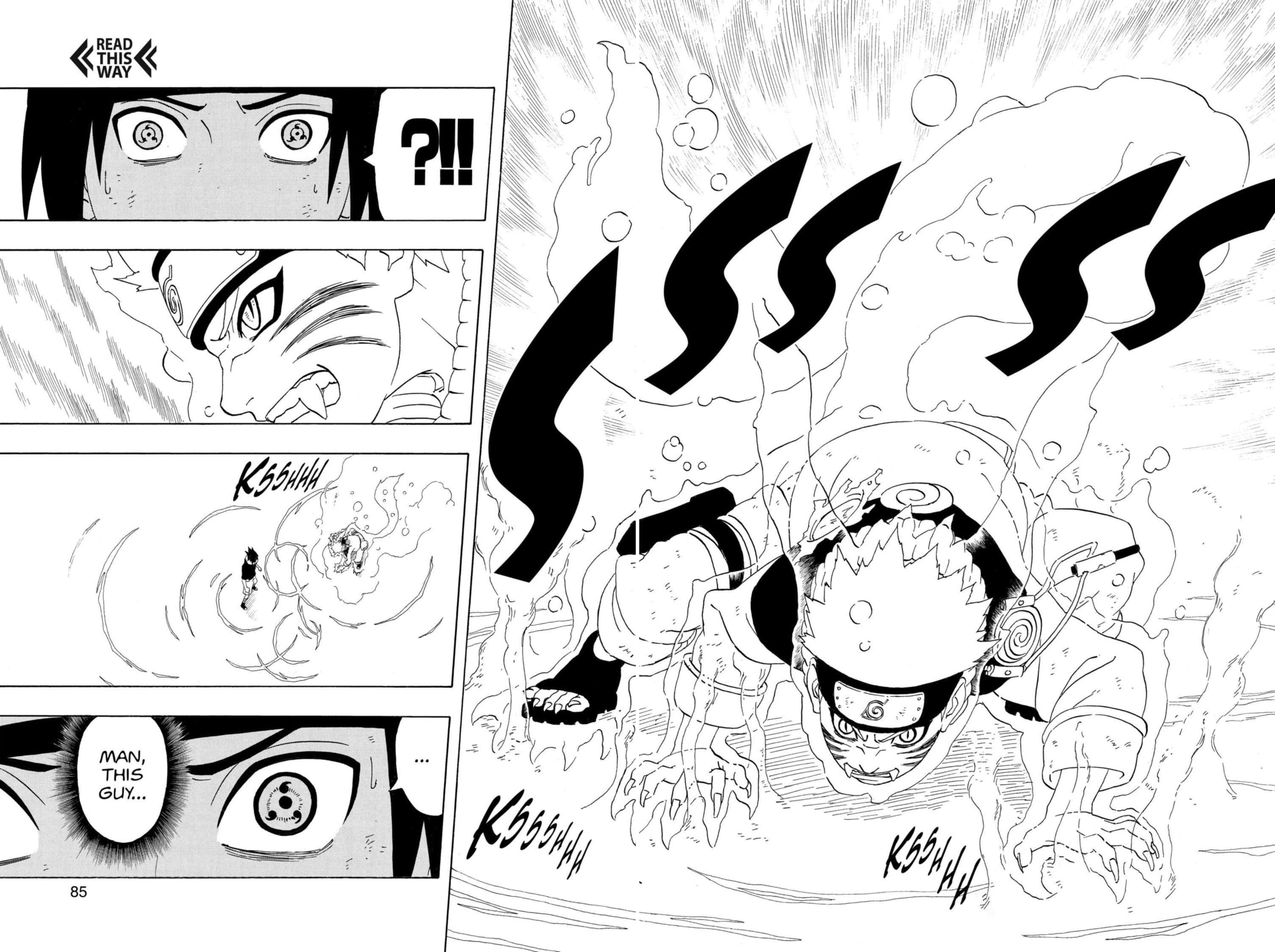 Naruto, chapter 230, image 17