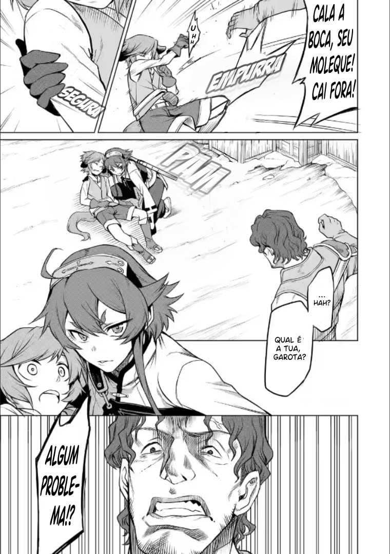 Mushoku Tensei: Eris wa Honki de Kiba o Togu, chapter 2, image 12
