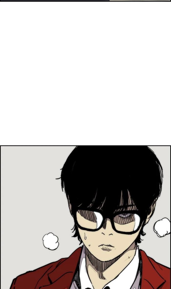Wind Breaker, chapter 312, image 97