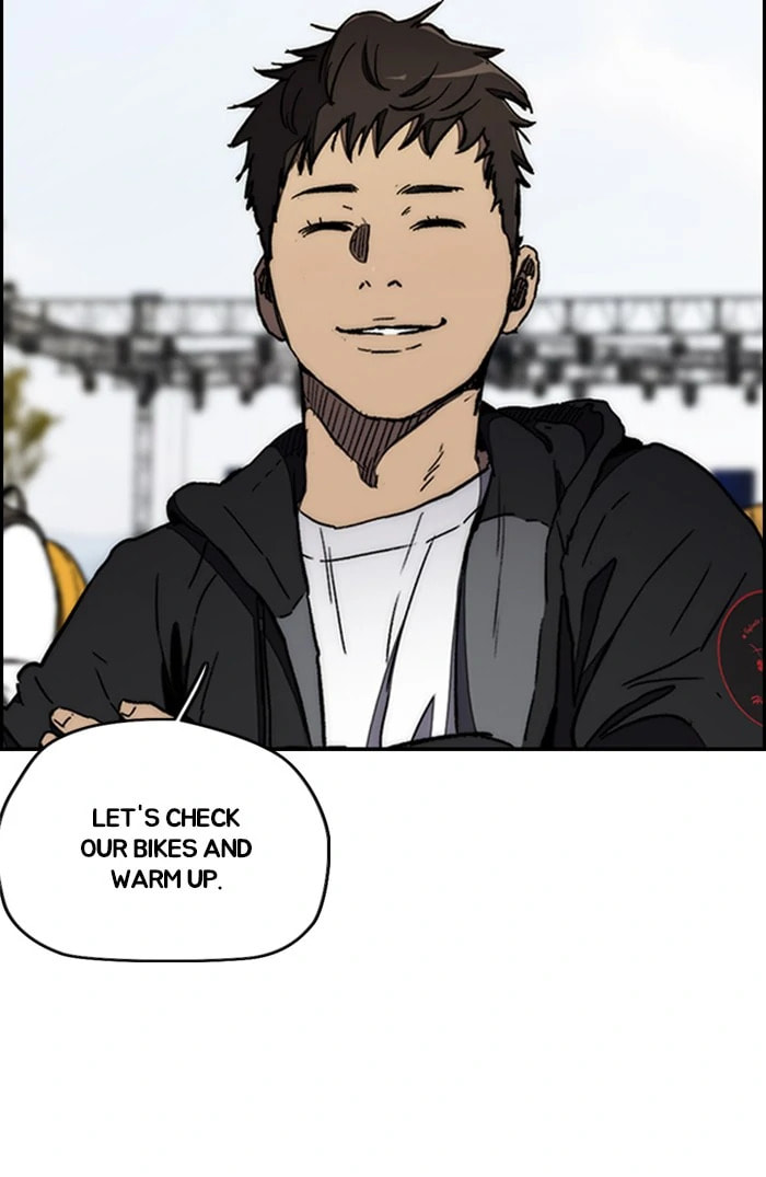 Wind Breaker, chapter 300, image 106
