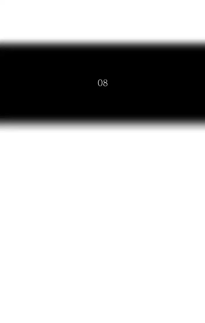 Tower of God, chapter 414, image 8