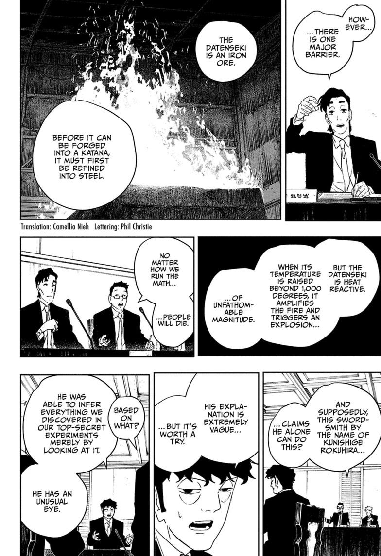 Kagurabachi, chapter 123, image 2