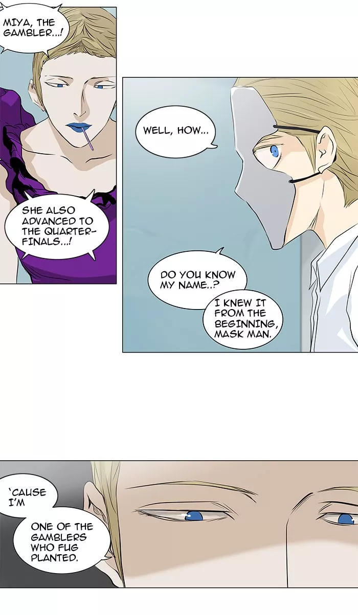 Tower of God, chapter 165, image 28
