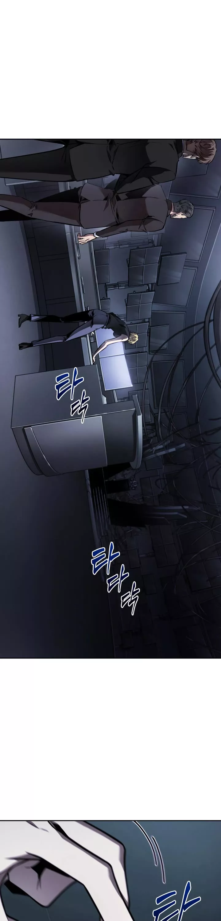 Tomb Raider King, chapter 362, image 11