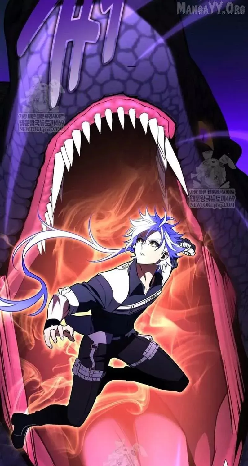 I Killed the Main Player, chapter 98, image 65