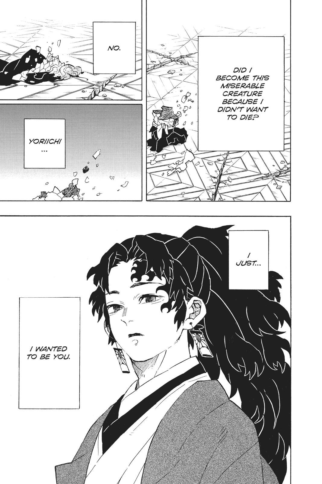 Demon Slayer: Kimetsu no Yaiba, chapter 176, image 19