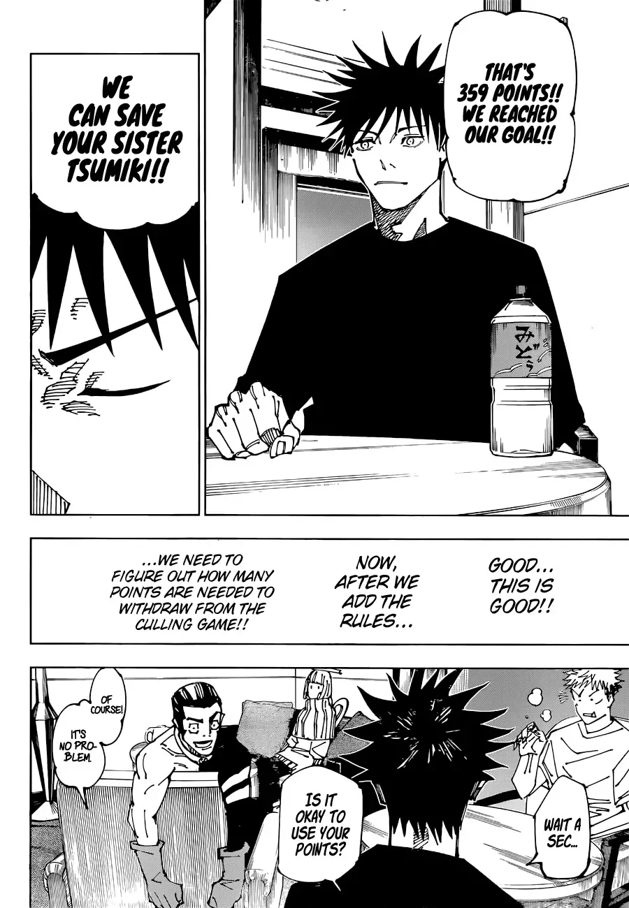 Jujutsu Kaisen, chapter 199, image 11