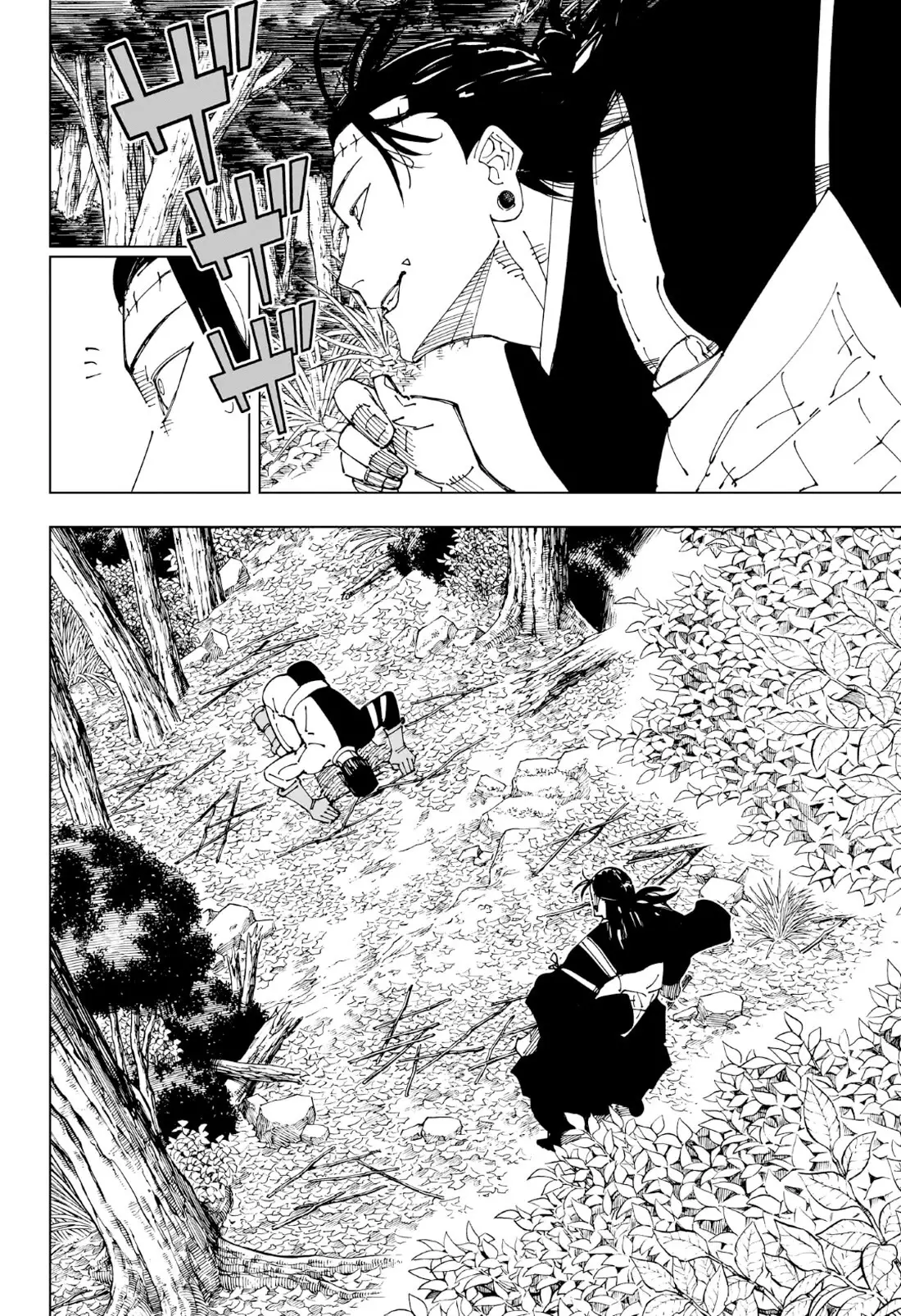 Jujutsu Kaisen, chapter 241, image 17
