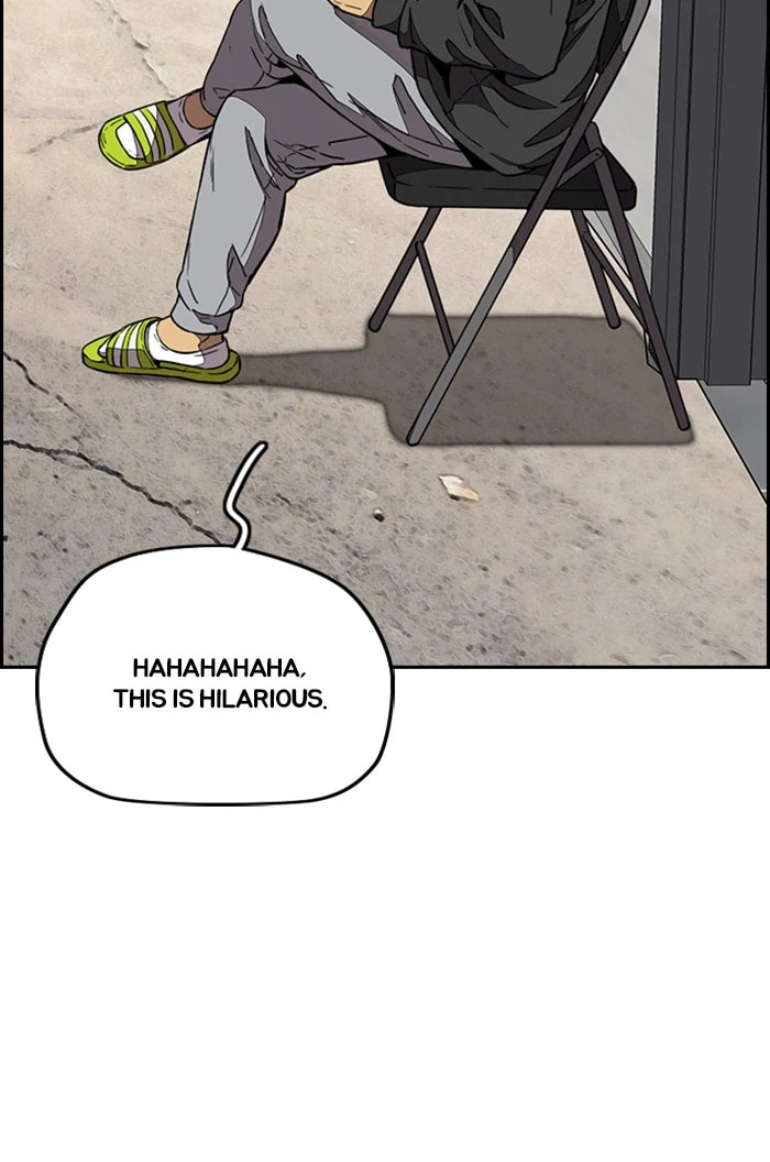 Wind Breaker, chapter 339, image 93