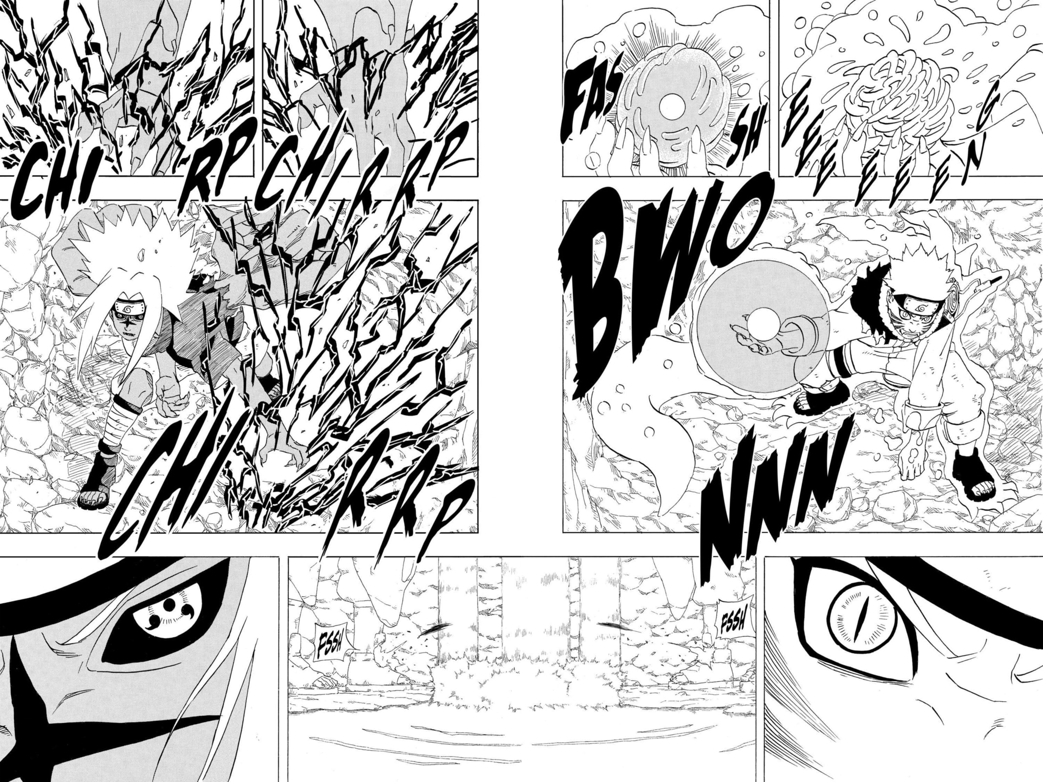 Naruto, chapter 232, image 12