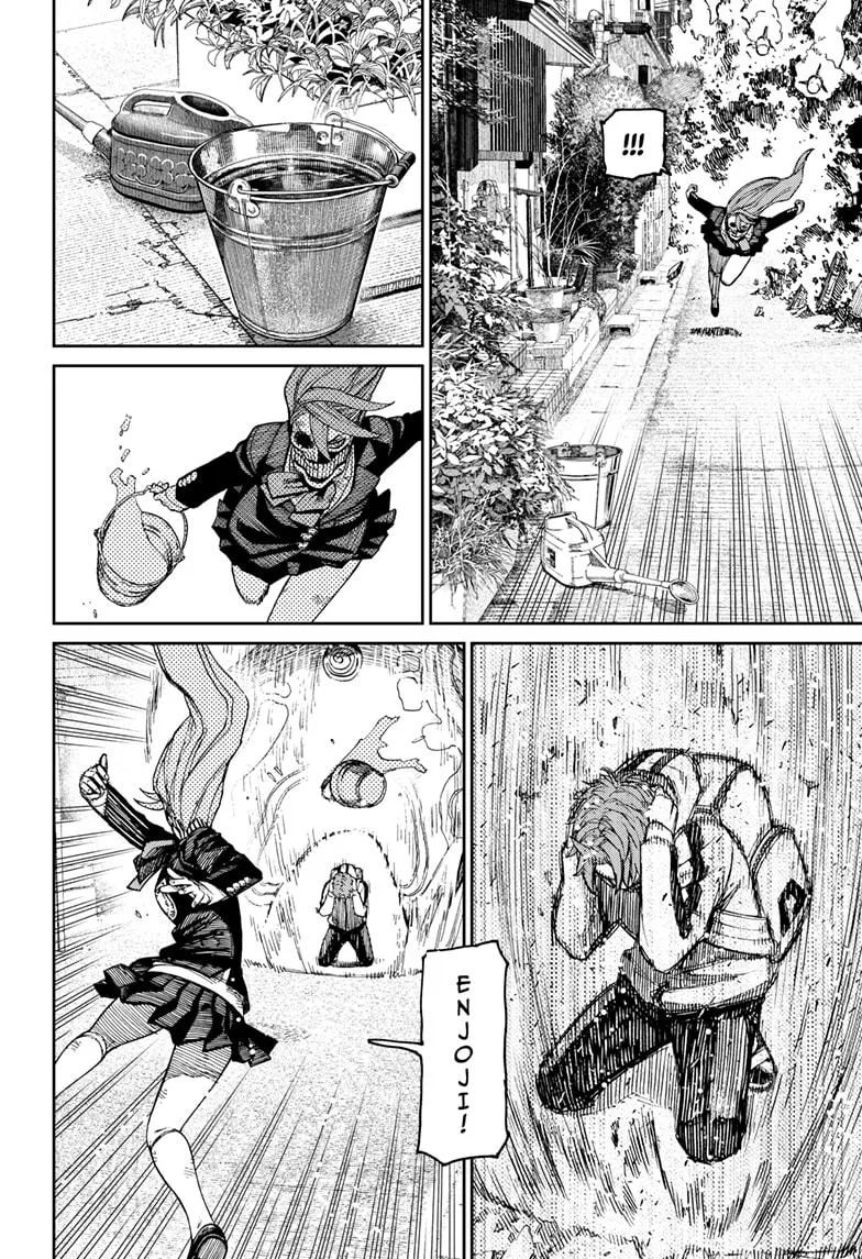 Dandadan, chapter 80, image 18