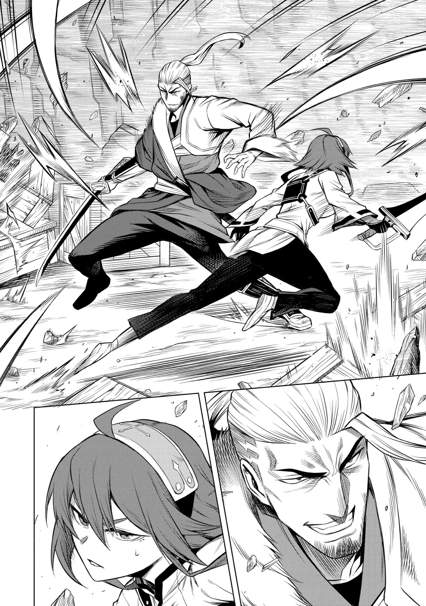 Mushoku Tensei: Eris wa Honki de Kiba o Togu, chapter 5, image 2