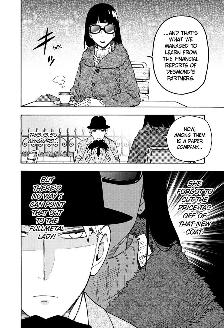 SPY x FAMILY, chapter 40.5, image 4